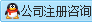 點(diǎn)擊這里給我發(fā)消息